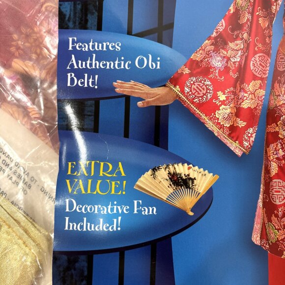 Disguise Geisha Oriental Girl Costume Size 7-10 NOS NWT - Picture 6 of 13